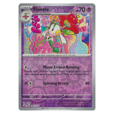 Floette : TWILIGHT MASQUERADE (Reverse holo) - 087/167
