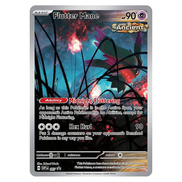 Flutter Mane : PROMO - SVP097