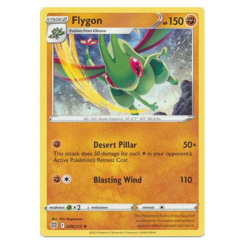 Flygon : BRILLIANT STARS - 076/172