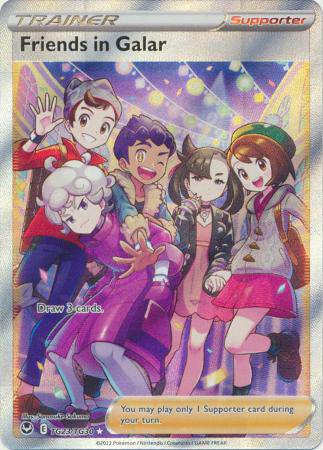 Friends in Galar : SILVER TEMPEST - TG23/TG30