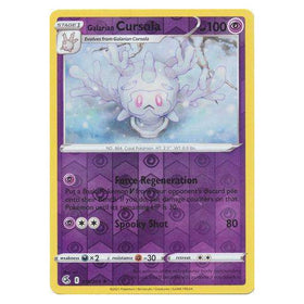 Galarian Cursola : FUSION STRIKE (Reverse holo) - 118/264