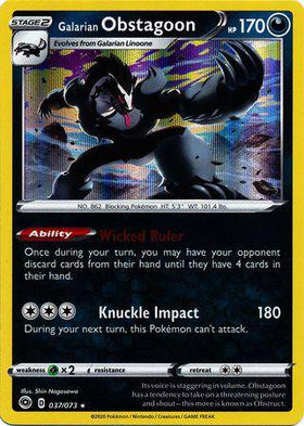 Galarian Obstagoon : CHAMPION'S PATH (Holo) - 037/073 - Lockett Labs UK
