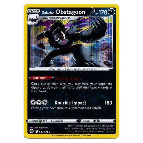 Galarian Obstagoon : CHAMPION'S PATH (Holo) - 037/073