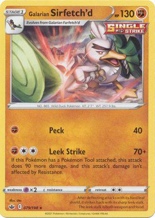 Galarian Sirfetch'd : CHILLING REIGN - 079/198 - Lockett Labs UK
