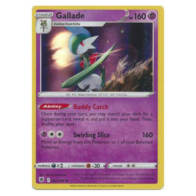 Gallade : ASTRAL RADIANCE (Holo) - 062/189