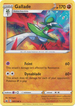 Gallade : CHILLING REIGN - 081/198 - Lockett Labs UK