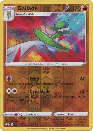 Gallade : CHILLING REIGN (Reverse holo) - 081/198 - Lockett Labs UK