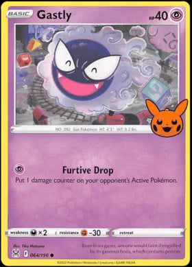 Gastly : TRICK OR TRADE 2023 - 064/196