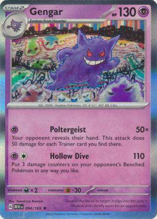 Gengar : 151 (Holo) - 094/165