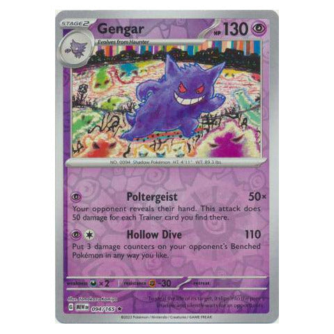 Gengar : 151 (Reverse holo) - 094/165