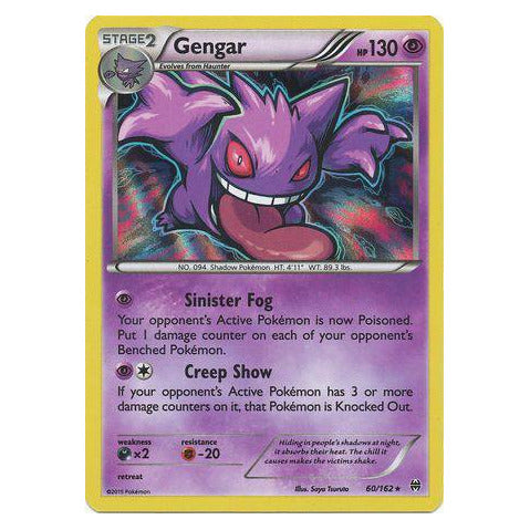 Gengar : BREAKTHROUGH (Holo) - 60/162