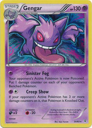 Holo Gengar card from Lockett Labs, featuring vibrant artwork and stats, including HP 130 and abilities Sinister Fog and Cree