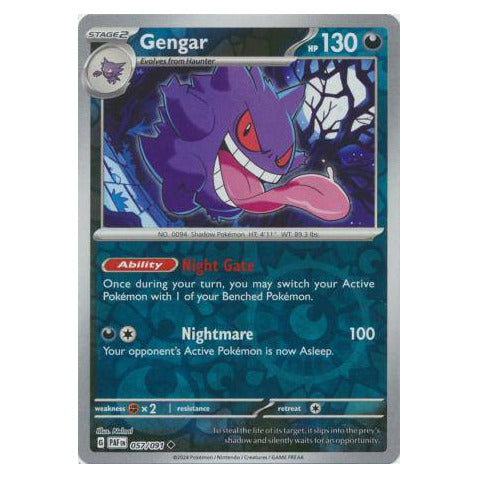 Gengar : PALDEAN FATES (Reverse holo) - 057/091