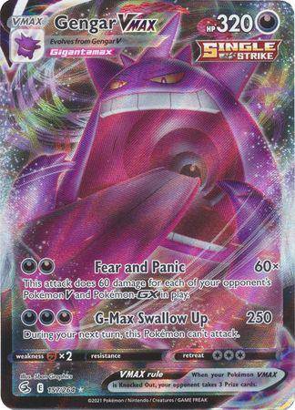 Gengar VMAX : FUSION STRIKE - 157/264 - Lockett Labs UK