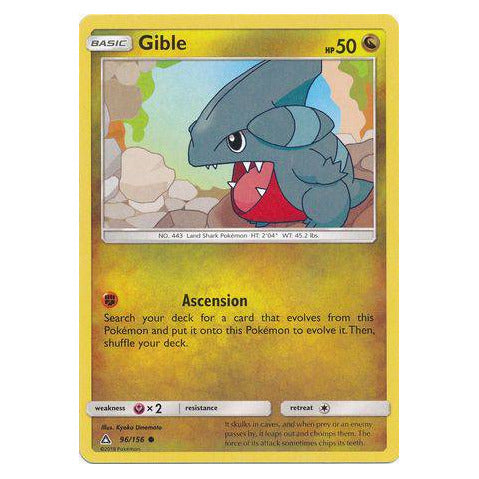 Gible : ULTRA PRISM - 96/156