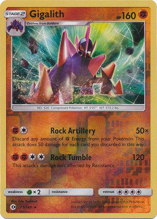 Gigalith: SUN & MOON BASE (Reverse holo) - 71/149 featuring vibrant artwork, HP 160, and attack details.
