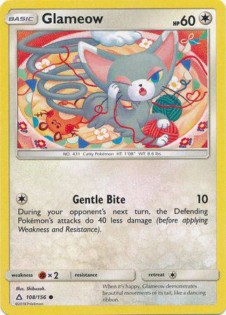 Glameow : ULTRA PRISM - 108/156