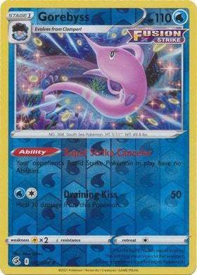 Gorebyss card from Lockett Labs, Fusion Strike set, featuring a reverse holo design with vibrant colors and abilities.