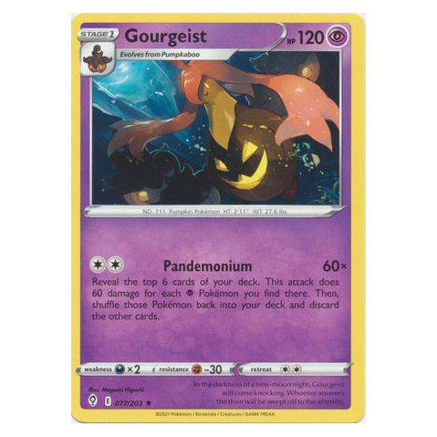 Gourgeist : EVOLVING SKIES - 077/203