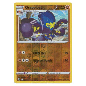 Grapploct : FUSION STRIKE (Reverse holo) - 153/264