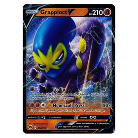Grapploct V : CHAMPION'S PATH - 032/073