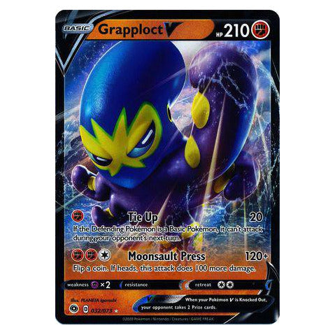Grapploct V : CHAMPION'S PATH - 032/073