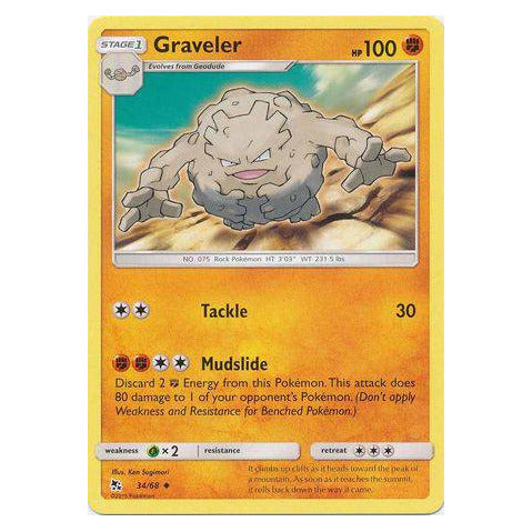Graveler : HIDDEN FATES - 34/68
