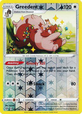 Greedent: REBEL CLASH (Reverse holo) card featuring a playful Greedent with sparkles, showcasing its abilities and stats.