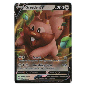 Greedent V : SHINING FATES - 053/072