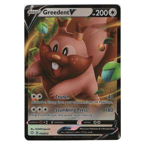 Greedent V : SHINING FATES - 053/072