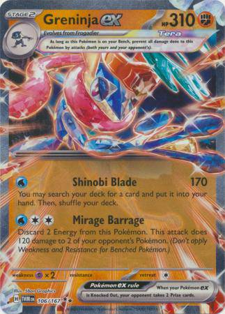 Greninja ex : TWILIGHT MASQUERADE - 106/167 - Lockett Labs UK