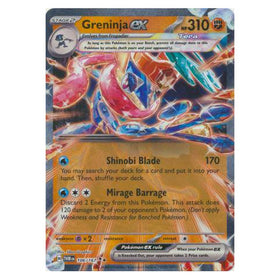 Greninja ex : TWILIGHT MASQUERADE - 106/167