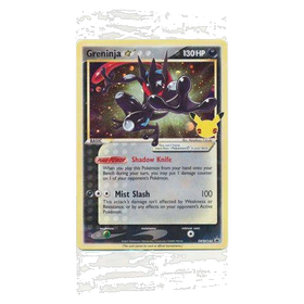 Greninja Gold Star : PROMO (Sealed) - SWSH144