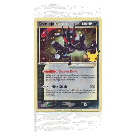 Greninja Gold Star : PROMO (Sealed) - SWSH144