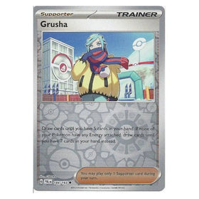 Grusha : PALDEA EVOLVED (Reverse holo) - 184/193