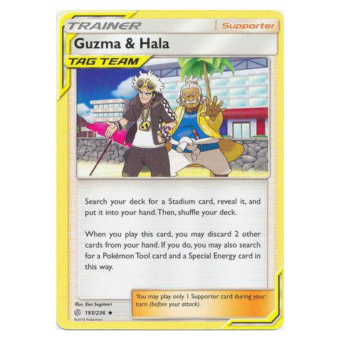 Guzma & Hala : COSMIC ECLIPSE - 193/236