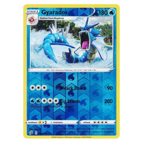 Gyarados : REBEL CLASH (Reverse holo) - 040/192