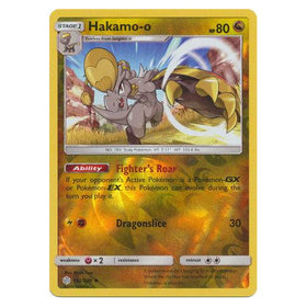 Hakamo-o : COSMIC ECLIPSE (Reverse holo) - 162/236