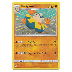 Hariyama : SUN & MOON BASE - 68/149