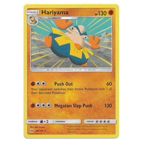 Hariyama : SUN & MOON BASE - 68/149