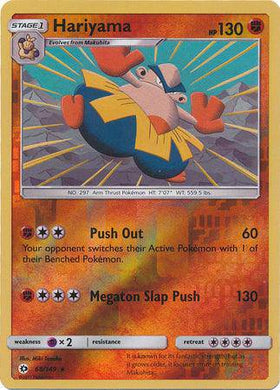 Reverse holo card of Hariyama from Lockett Labs, featuring vibrant artwork and stats, numbered 68/149.