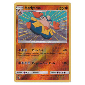 Hariyama : SUN & MOON BASE (Reverse holo) - 68/149