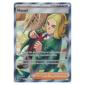 Hassel : TWILIGHT MASQUERADE - 205/167