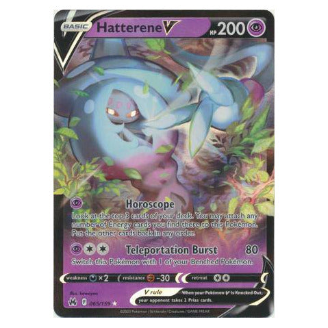 Hatterene V : CROWN ZENITH - 065/159