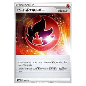 Heat [R] Energy : SHINY STAR V - 183/190