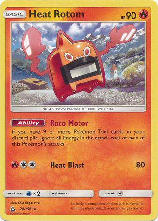 Heat Rotom : ULTRA PRISM - 24/156