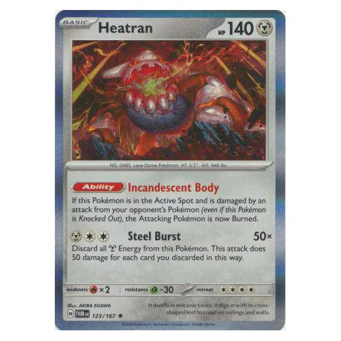 Heatran : TWILIGHT MASQUERADE (Holo) - 123/167