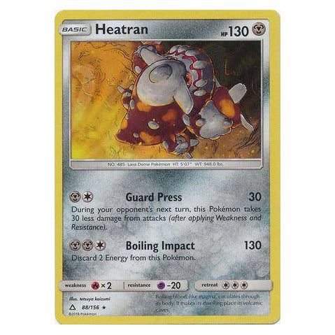 Heatran : ULTRA PRISM (Holo) - 88/156