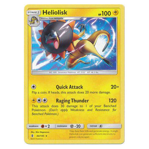 Heliolisk : GUARDIANS RISING - 44/145