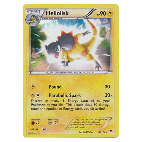 Heliolisk : PHANTOM FORCES (Holo) - 30/119